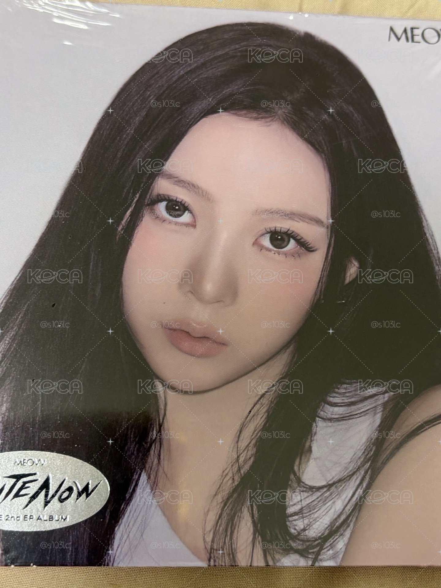 未拆