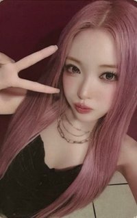 正規一 QQ音樂 星光卡 五星卡