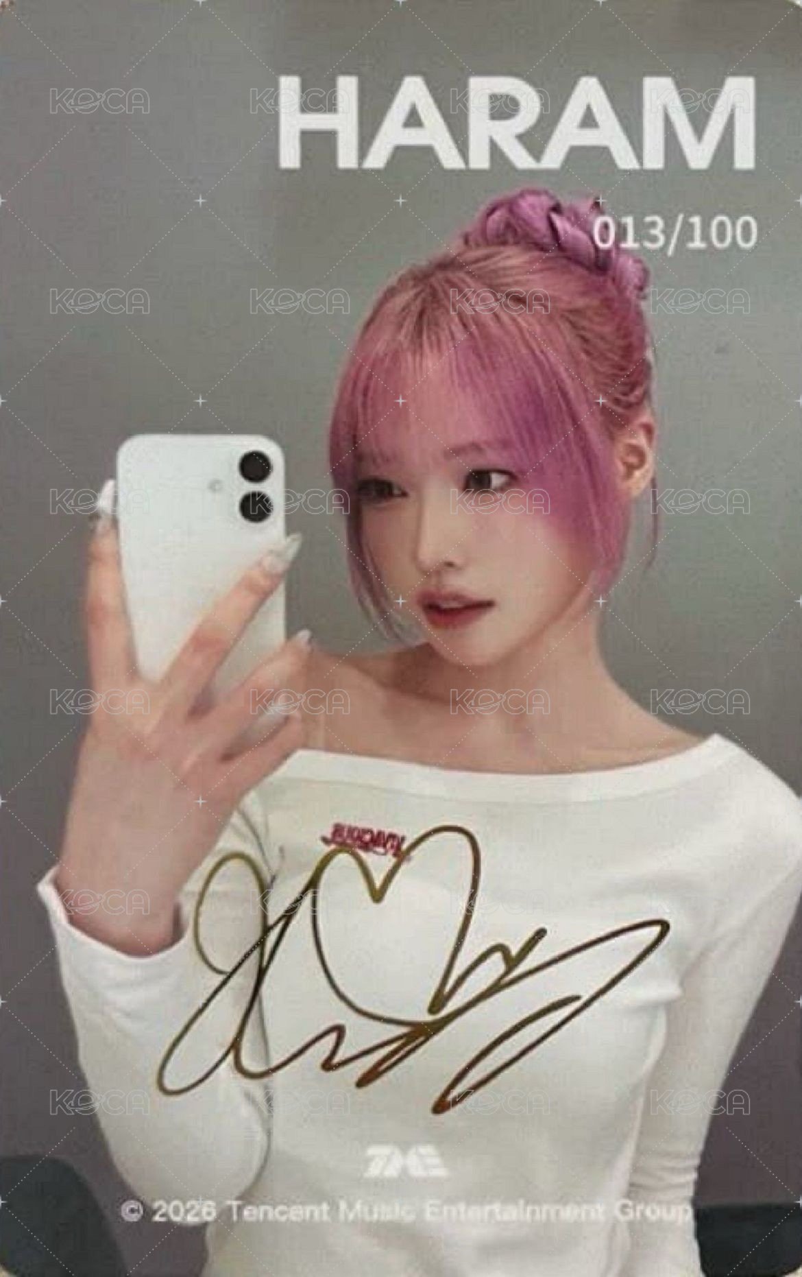 正規一 QQ音樂 星光卡 五星卡 背面