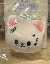 全新 寅吊牌
