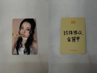 起司