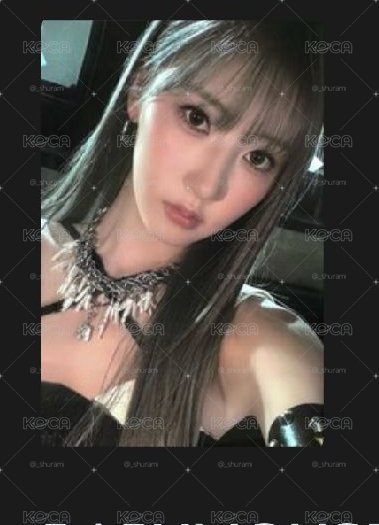藍