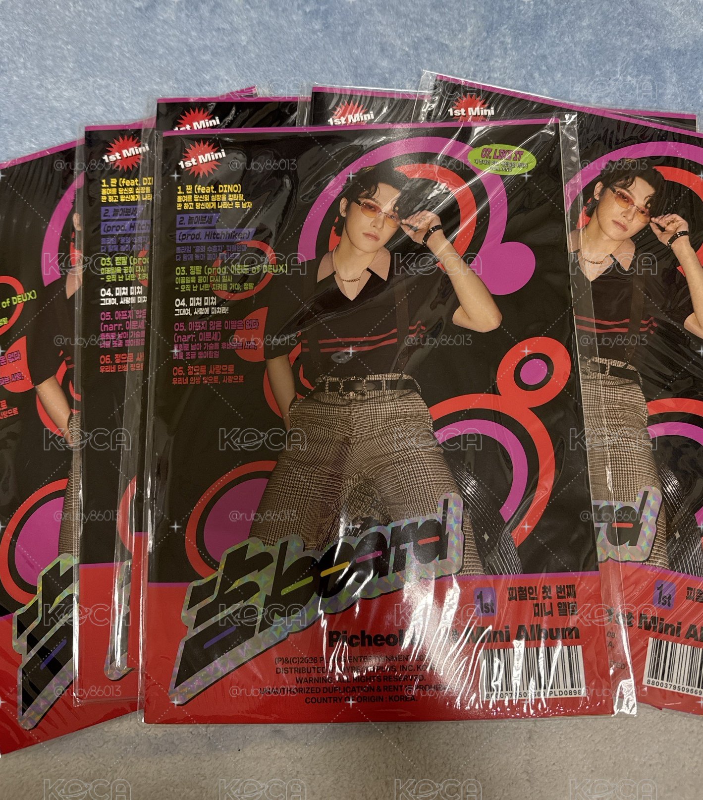 피철이-Dino 雜誌版