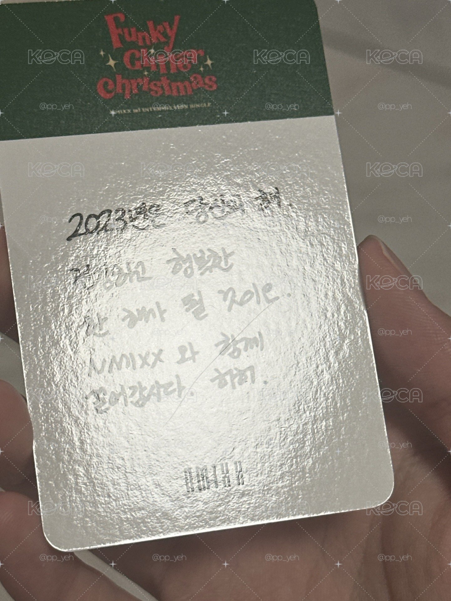 NMIXX k4塗鴉嫄
