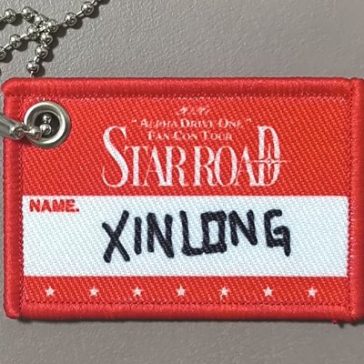 fancon首爾場周邊