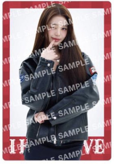 Search image