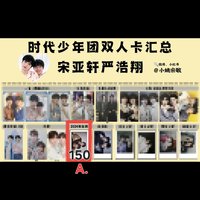24年台曆-36