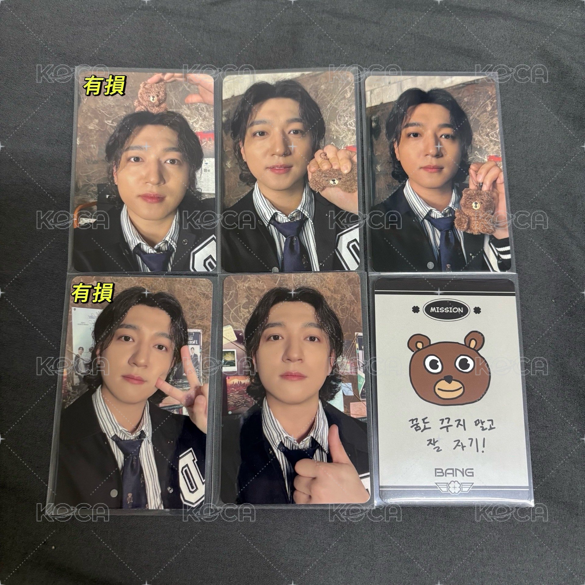 🍀任務九 快閃店入場卡+線上線下滿額卡+卡冊小卡：晟鎮（線上及線下其中各一張微損）
