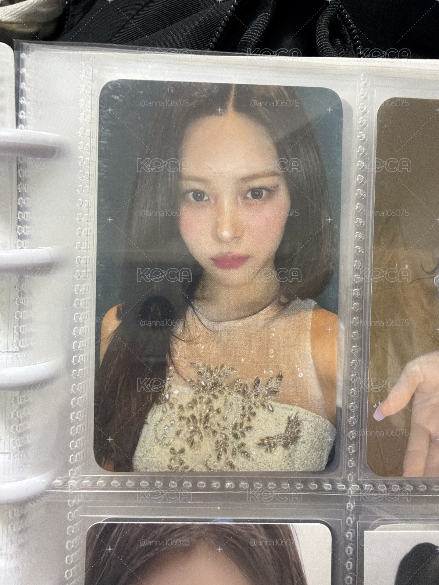 留卡