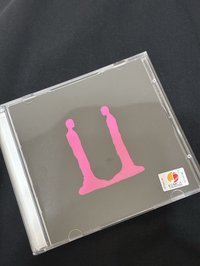 粉