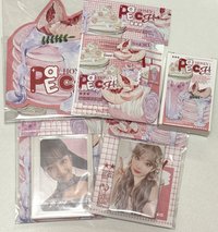 第一份