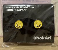 菲耳環