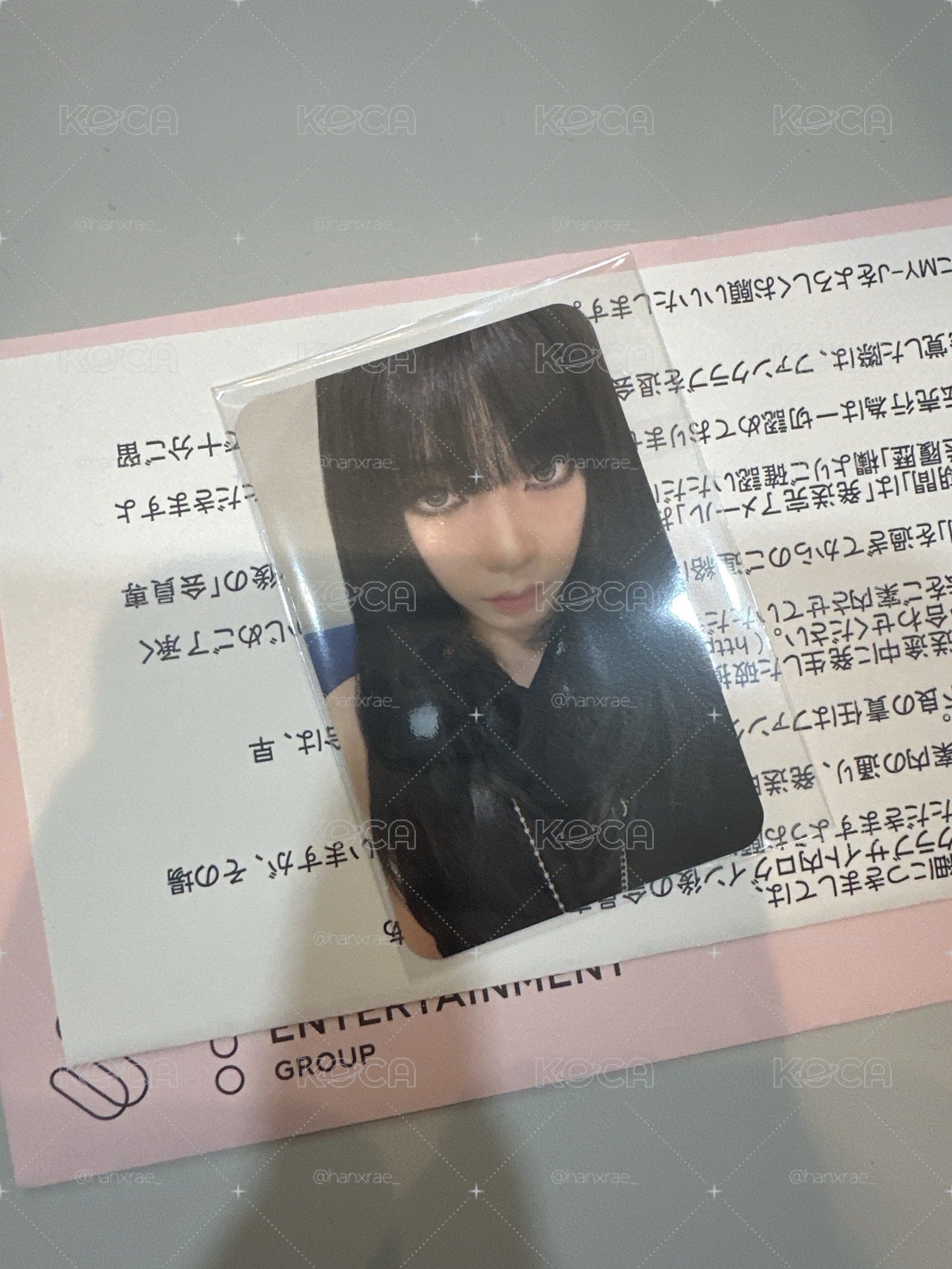 現貨 aespa MY-j日咖會員禮卡+貼紙 柚 Karina