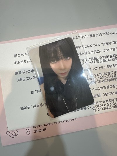 現貨 aespa MY-j日咖會員禮卡+貼紙 柚 Karina