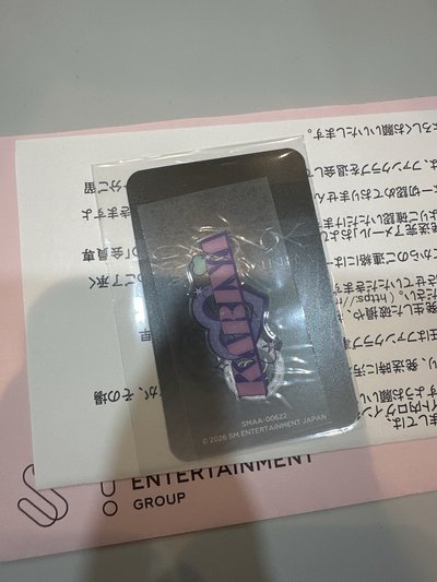 現貨 aespa MY-j日咖會員禮卡+貼紙 柚 Karina