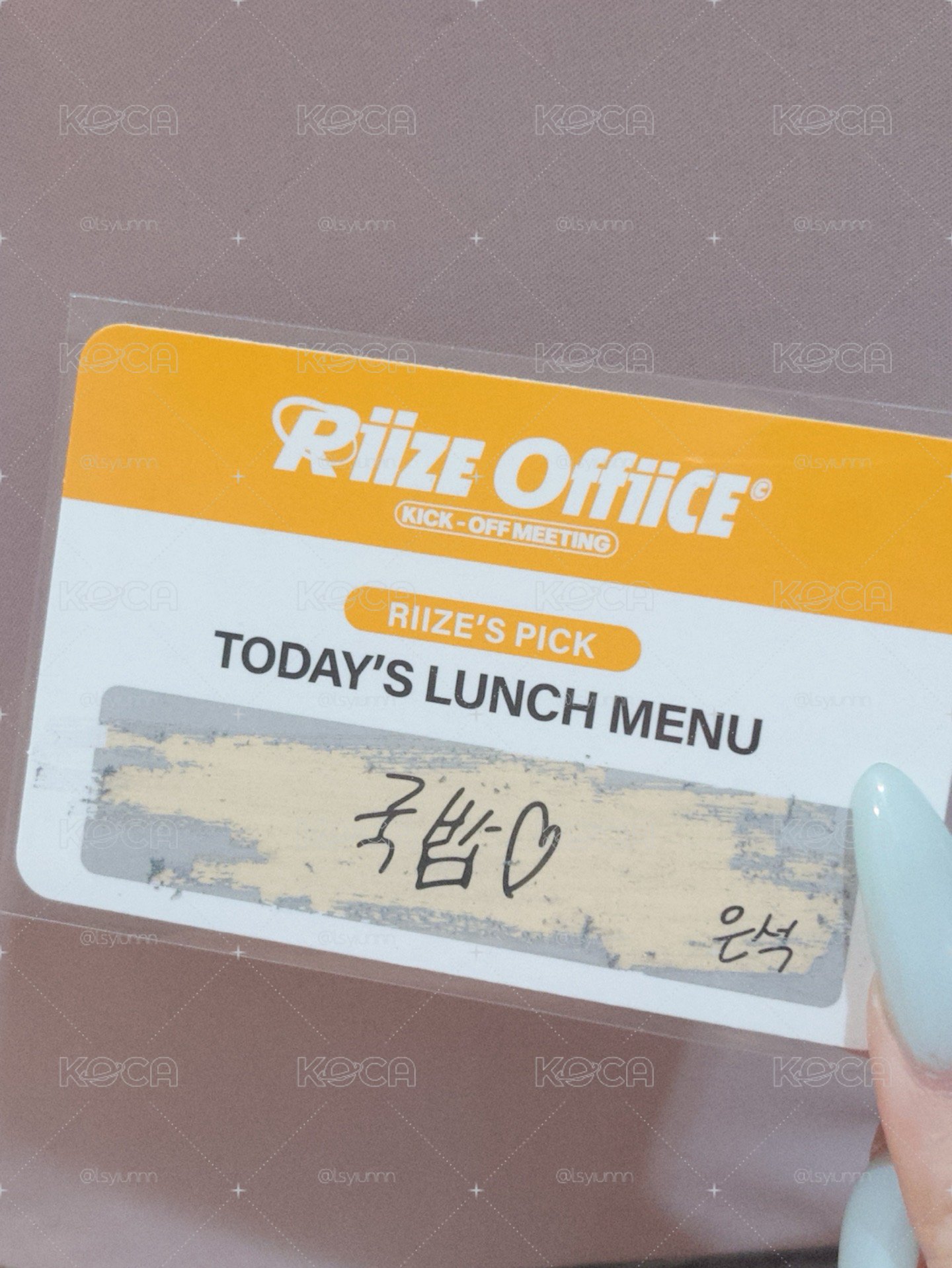 @千日刮刮卡