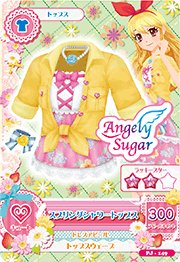 第二季 上衣 甜美 Angely Sugar 二星
