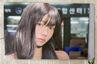 禧（需帶玧）