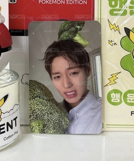 朴志訓花椰菜小卡🥦
