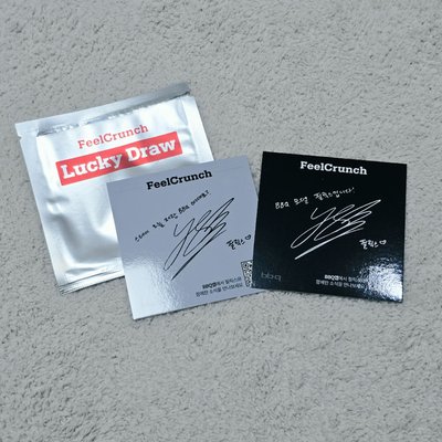 Stray Kids Felix BBQ 炸雞卡