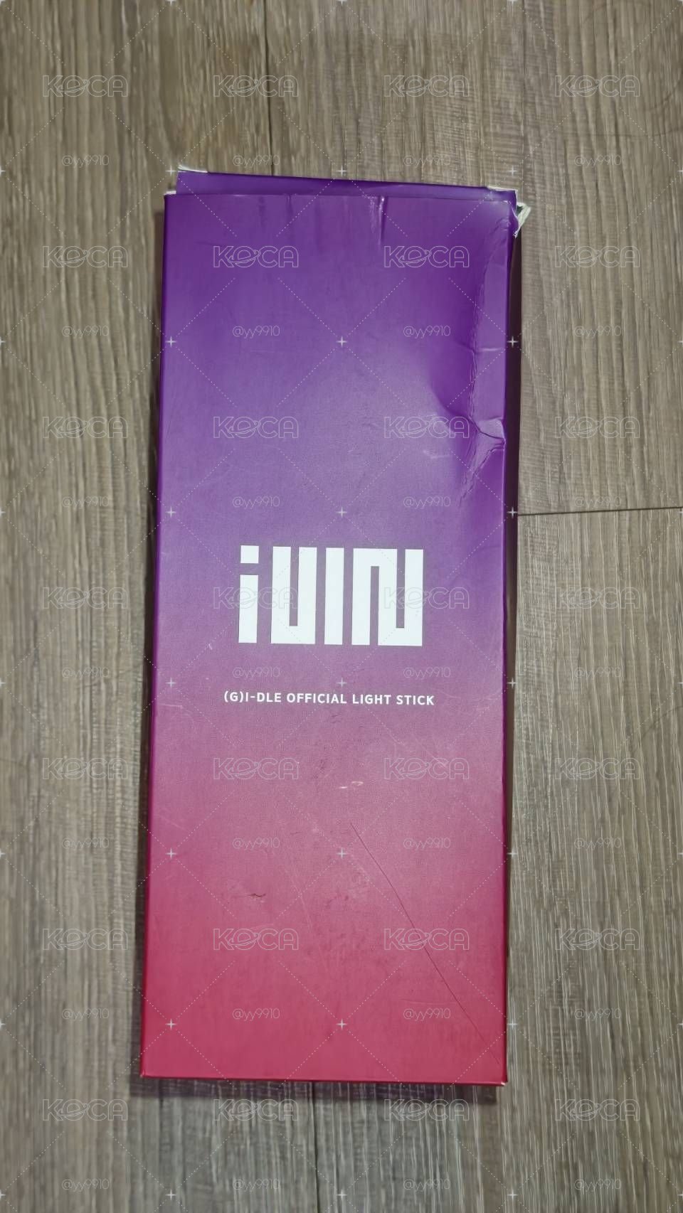 一代手燈