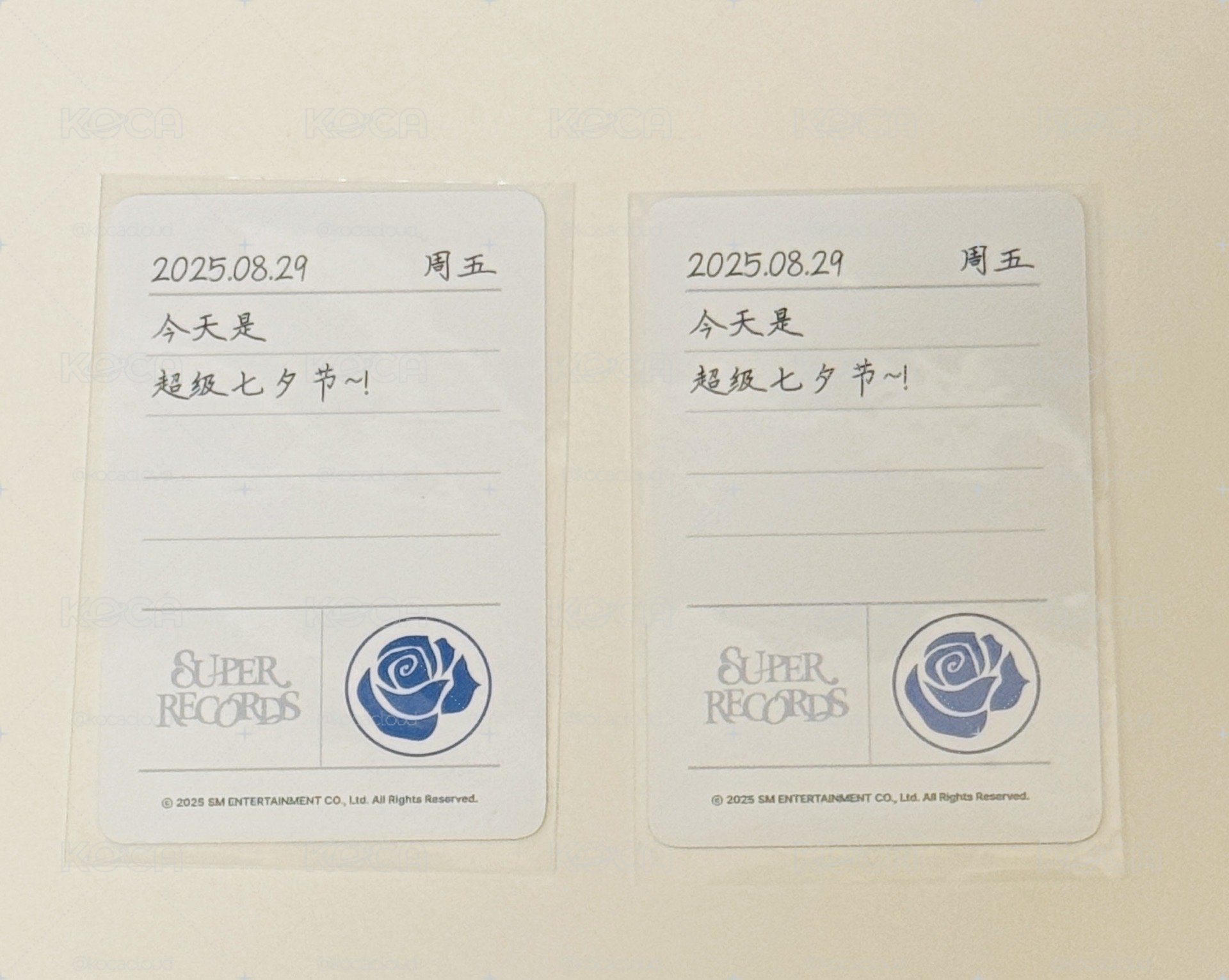 雲/圭小盤：赤兔馬+20週年 七夕玫瑰卡+2026年曆小卡