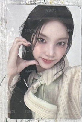 玧1