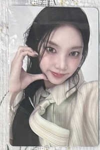 玧1