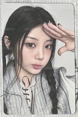 禧2