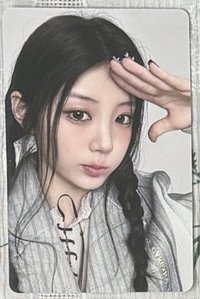 禧2