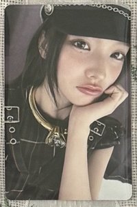 羽3
