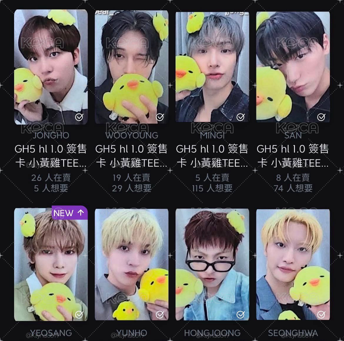 小雞簽售卡拆售