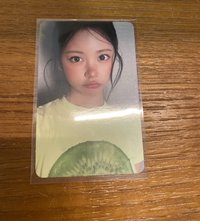 迷二專卡