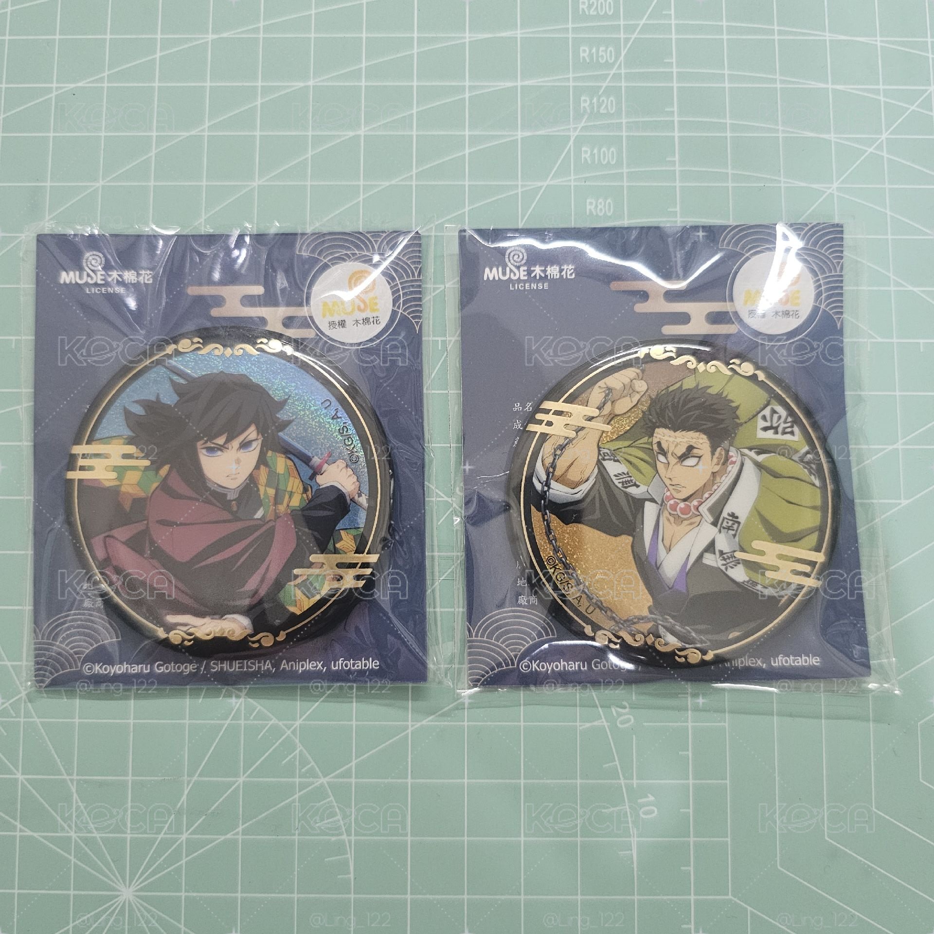義勇+行冥徽章