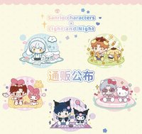 HAPPY ZOO Café x 三麗鷗Sanrio characters 
