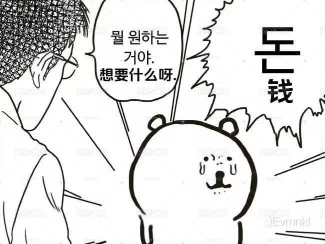 專拍