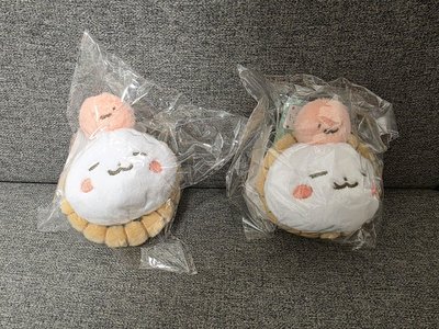 琦 26' 飯咪 吊娃 ATEEZ PLUSH 2026 ver.現貨