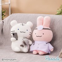 Parade景品 BIG娃娃