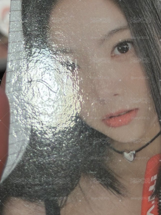 採出道專卡