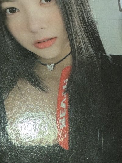 採出道專卡