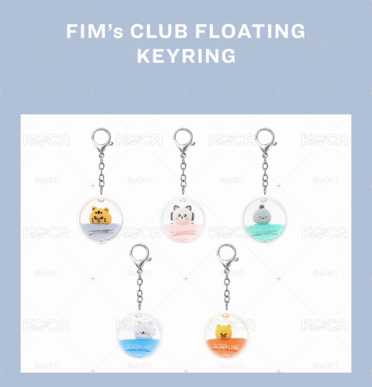 現貨❗️26’巡迴 JP 鑰匙圈吊飾 FIM’s CLUB FLOATING KEYRING