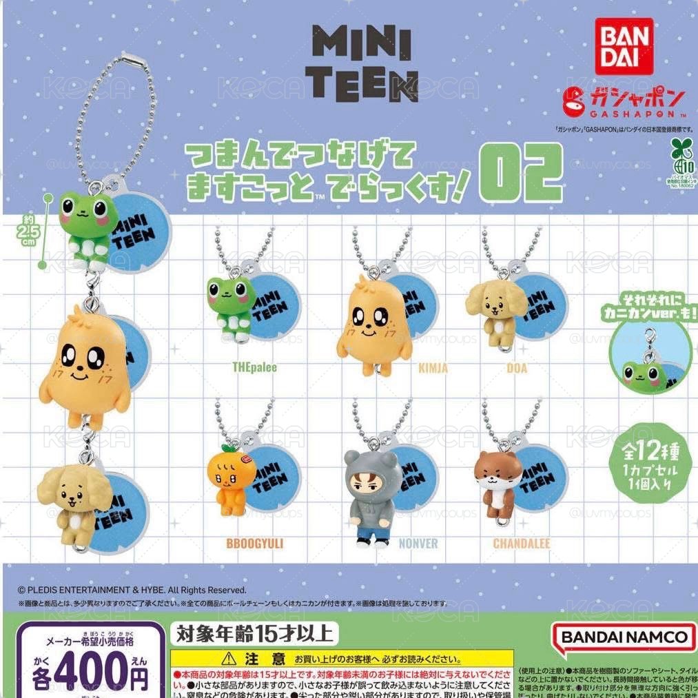 MINITEEN 萬代扭蛋