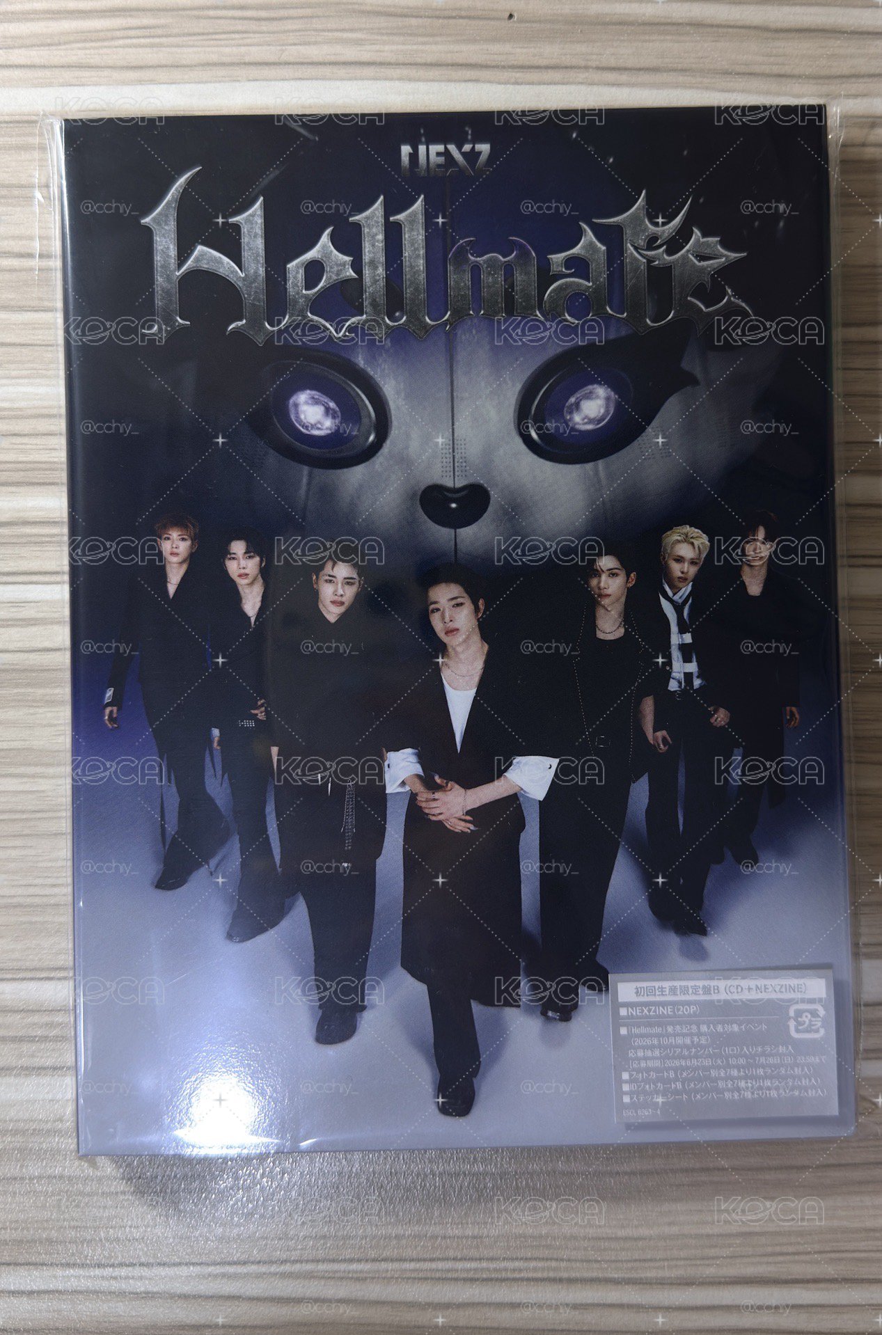 NEXZ Hellmate 初回限定B盤