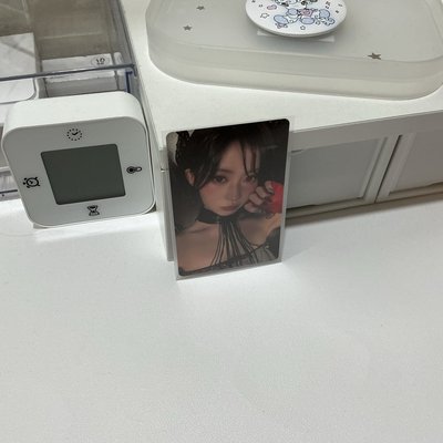 psycho 角