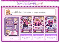 品牌原創系列3