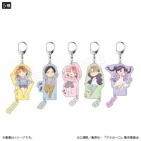 こもれびver. 迷你吊飾