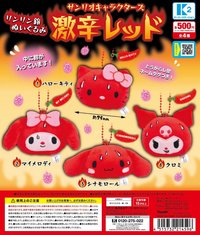 扭蛋盲盒 辣椒