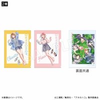こもれびver. 資料夾