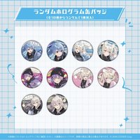 徽章 hololive Seasonal Day冬日街頭系列徽章