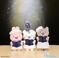 Parade景品 聖歌隊吊娃